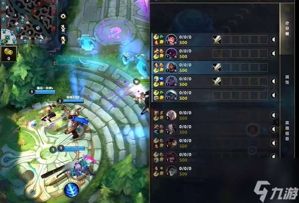 英雄联盟1月15日更新内容介绍