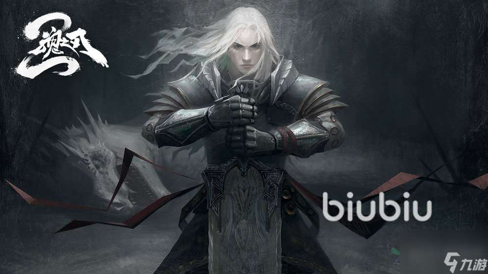 古魂角色有什么 角色设定以及武器介绍