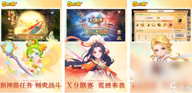 纯点卡月卡手机游戏都有哪些 有点卡月卡的手机游戏分享2024