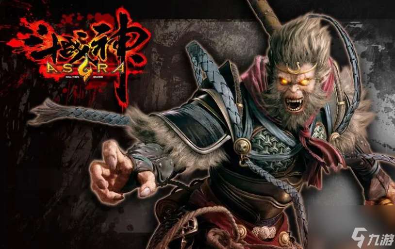 斗戰(zhàn)神封魂之戒在哪獲取 斗戰(zhàn)神封魂之戒獲取在哪里介紹