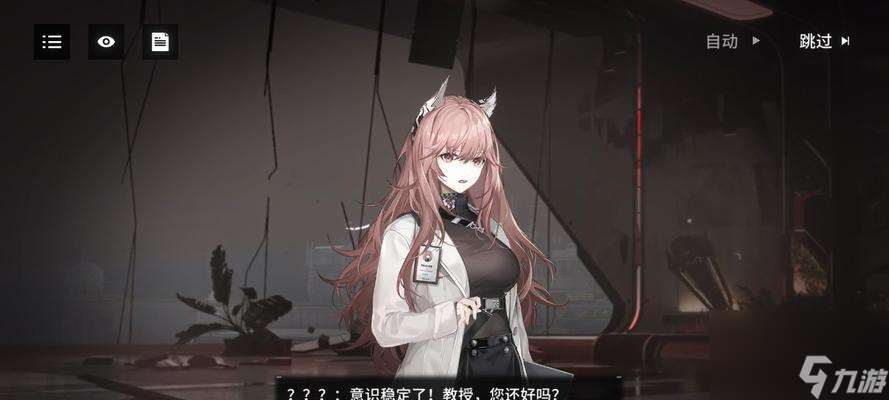 創(chuàng)新教育 用游戲娛樂(lè)化的方法 讓學(xué)生輕松掌握纏枝抽取技能