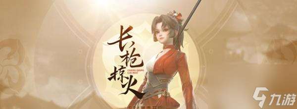 荣耀攻略 怎么在荣耀中应对反制位的取消