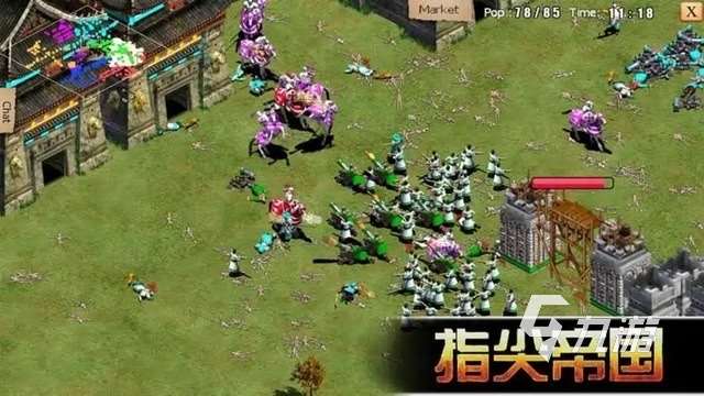 自己建立國家的單機游戲分享2024 高人氣策略手游推薦