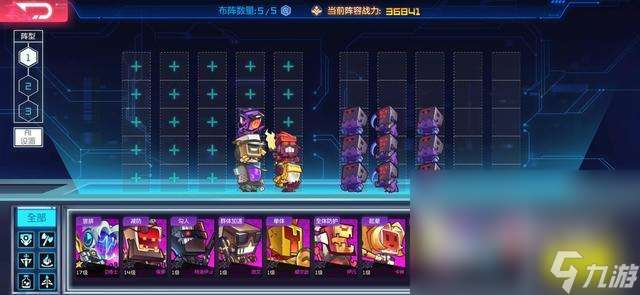 修普诺斯手机手游下载安卓移动版本 修普诺斯手机手游下载链接