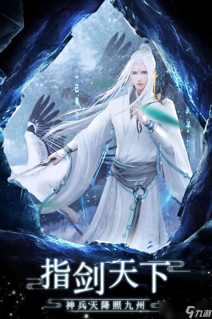 2023免费网游有什么