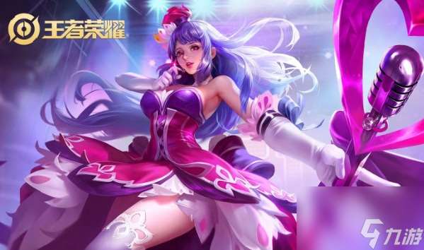 王昭君偶像歌手星元皮膚上線時間