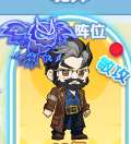 輕松應對兇獸挑戰