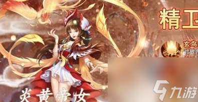 蒼空少女陣容搭配推薦