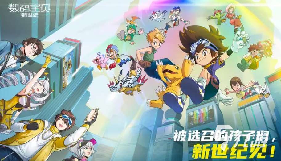 流行的数码宝贝游戏下载合集 好玩的漫改游戏前五2024