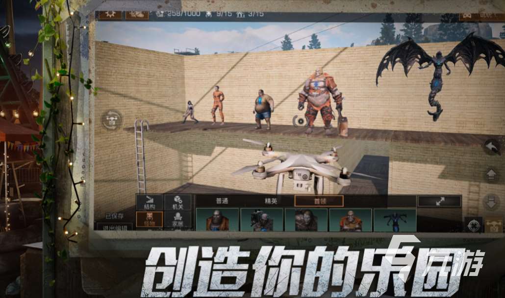 流行的砍树建房子采集食物的游戏前五 免费的生存建造游戏大全2024