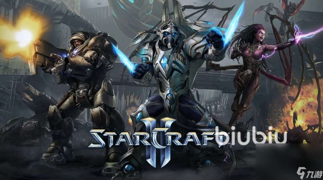 星际争霸2加速器哪个好用 星际争霸2加速软件下载链接