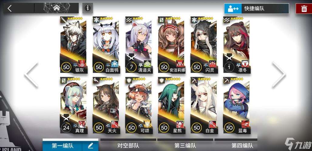 打破DH-MO-1的迷局 赢得活动限定角色  打破DH-MO-1的迷局 赢得活动限定角色