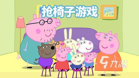 2024有趣的小豬佩奇小游戲大全 最受歡迎的小豬佩奇游戲盤點