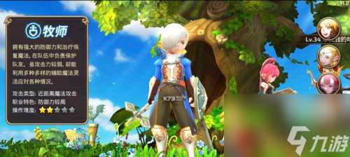 龙之谷2手游装备强化大揭秘 掌握这些技巧 让你的装备更加强大