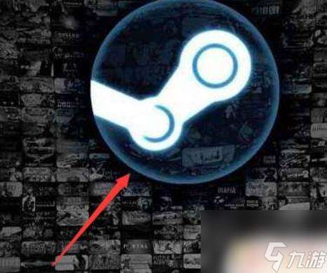 游戏优化steam Steam网络优化设置教程