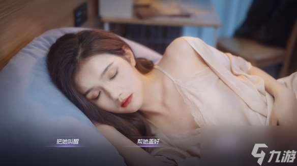 《我和七個俏房客》女角色介紹