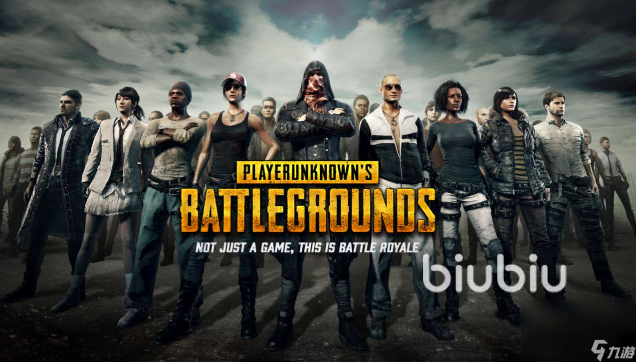 玩pubg需要加速器吗 有哪些pubg好用的加速器分享