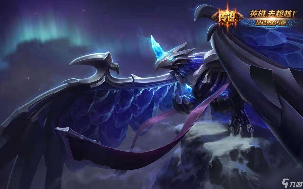 英雄联盟英雄去超越系列有几个 lol英雄去超越有什么意义