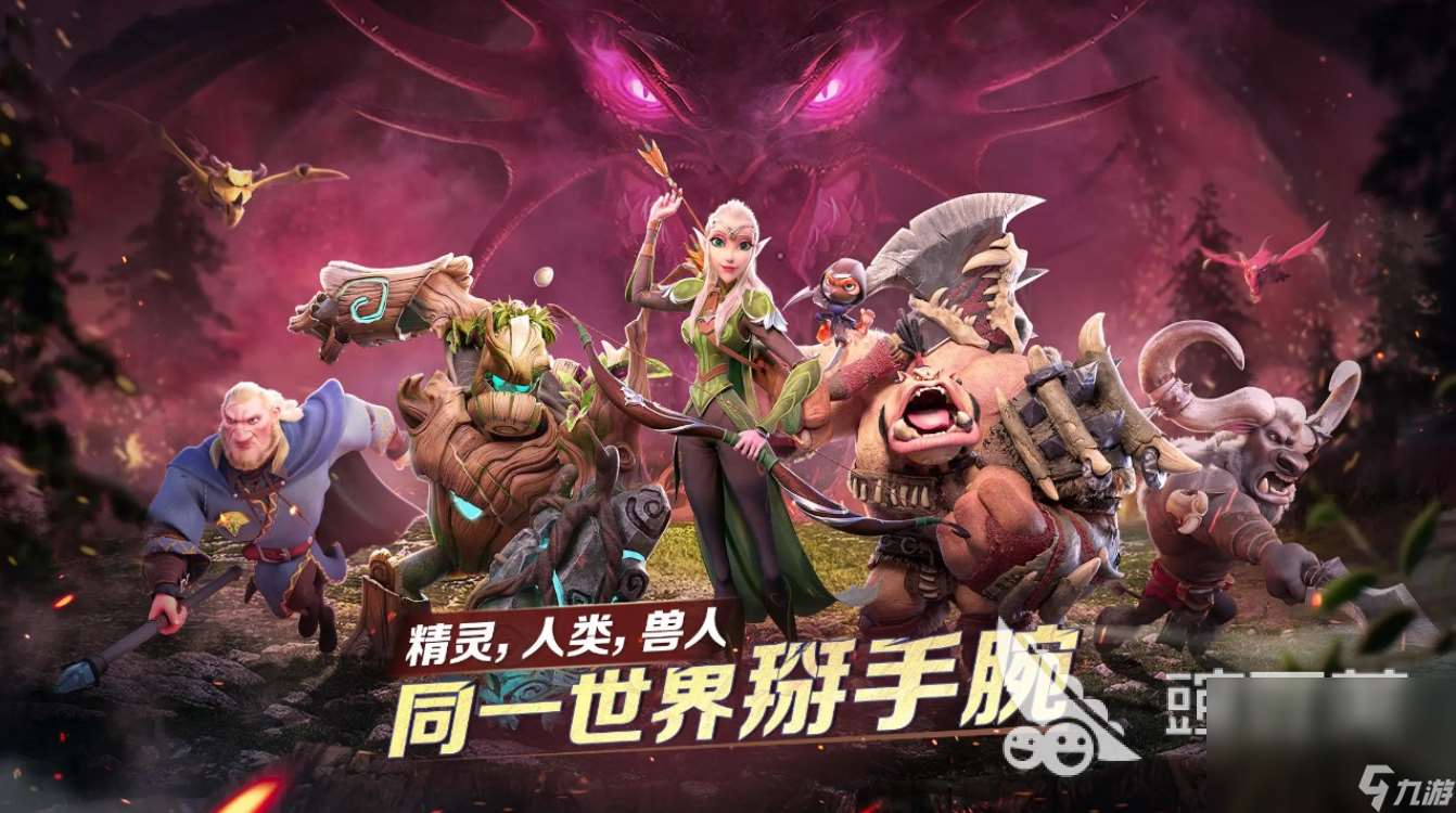 萬龍覺醒下載最新正版 萬龍覺醒手機手游下載鏈接分享