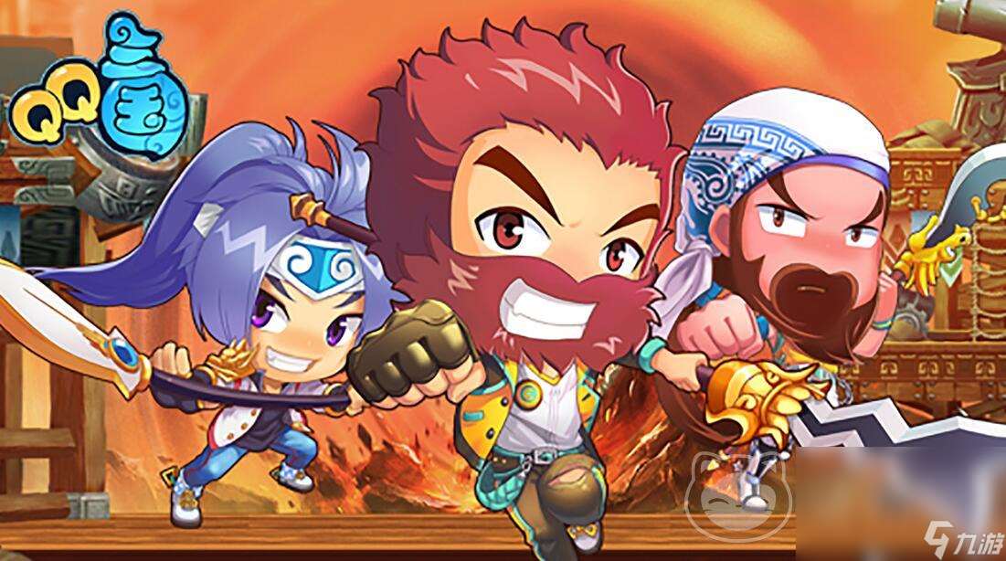 qq三国五铢怎么交易给其他号 正规的qq三国账号购买渠道分享