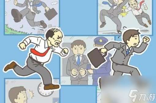 逃离公司关卡汇总 全关卡通关攻略