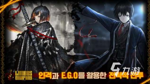 projectmoon有哪些游戏值得下载 好玩的猎奇游戏排行2024