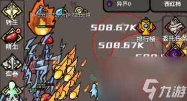 无限升级装备怎么培养-无限升级装备培养心得交流推荐