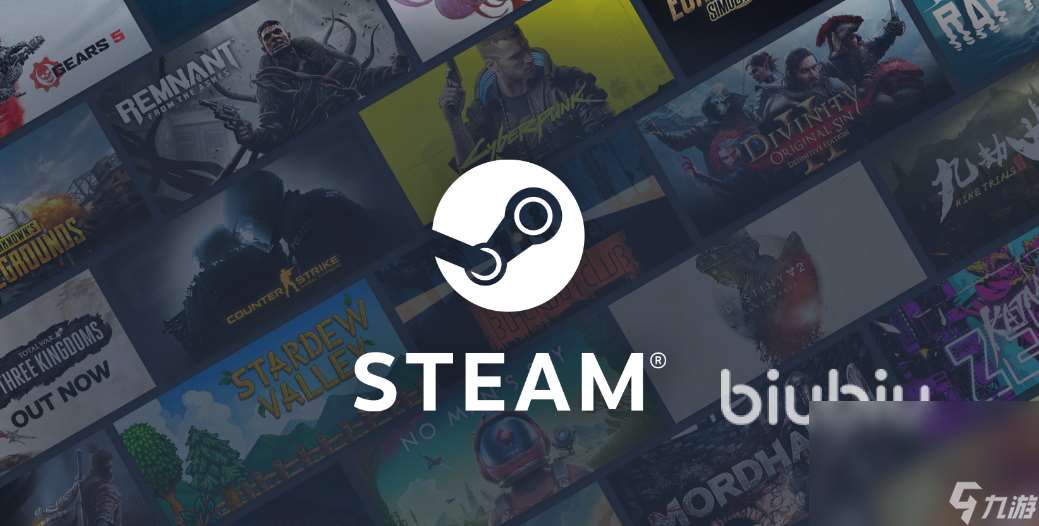 适合steam的加速器有吗 适合steam的加速器分享