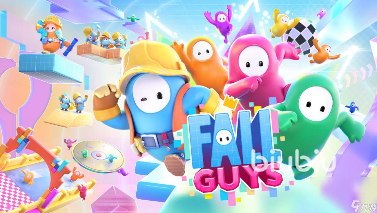 糖豆人需要加速器吗 糖豆人低延迟加速器下载链接