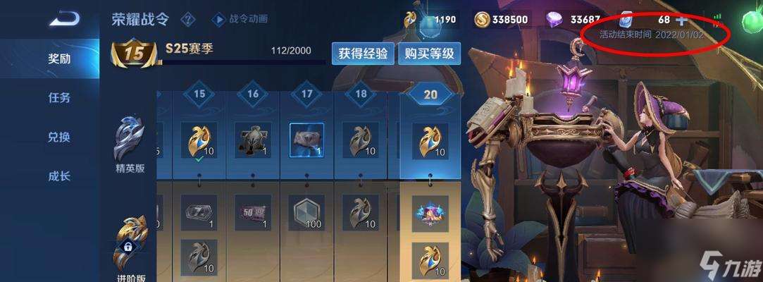 榮耀S25賽季T0射手排行榜介紹 百里守約霸屏