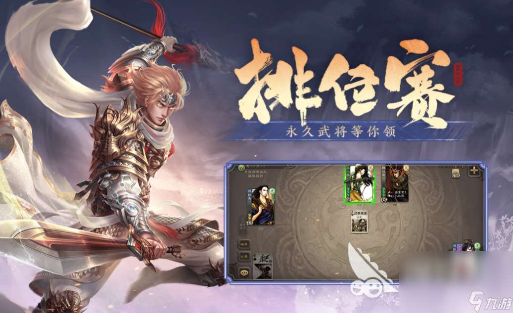 好玩联机游戏分享手机游戏 热门的联机游戏有哪些2024