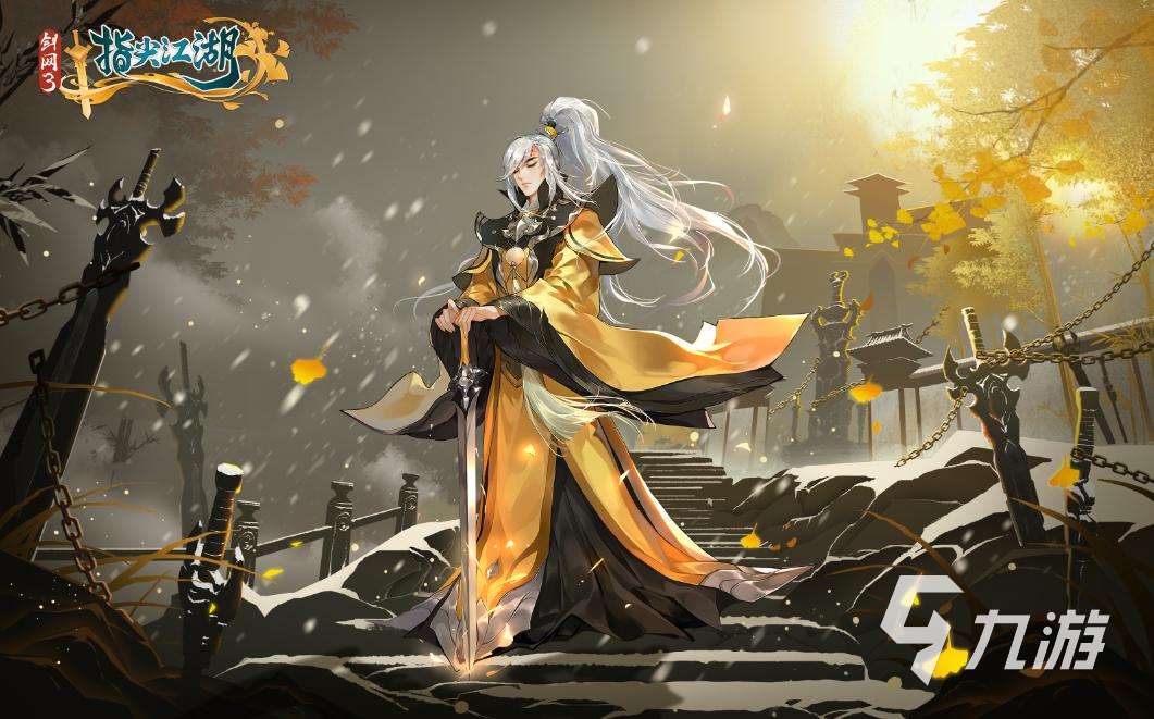 網游大全手機版有哪些2024 好玩的網絡游戲排行榜