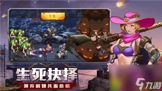 坍塌世界怎忻州怎么搭配阵容 坍塌世界新手阵容搭配推荐