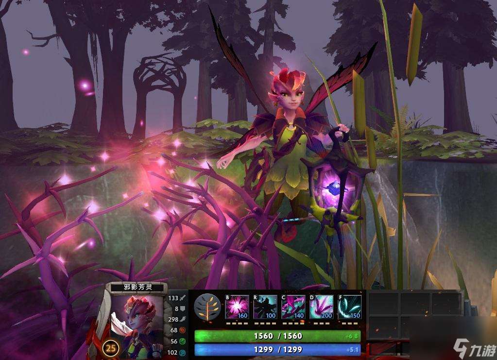 dota2邪影芳靈怎么秒人 dota2邪影芳靈實戰上分攻略