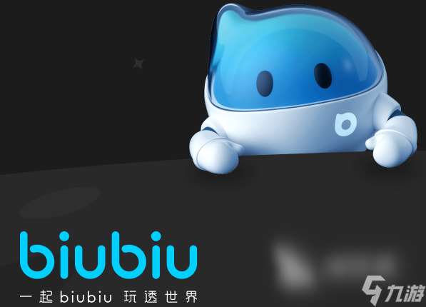 加速器真的有用吗 不花钱好用的加速器分享