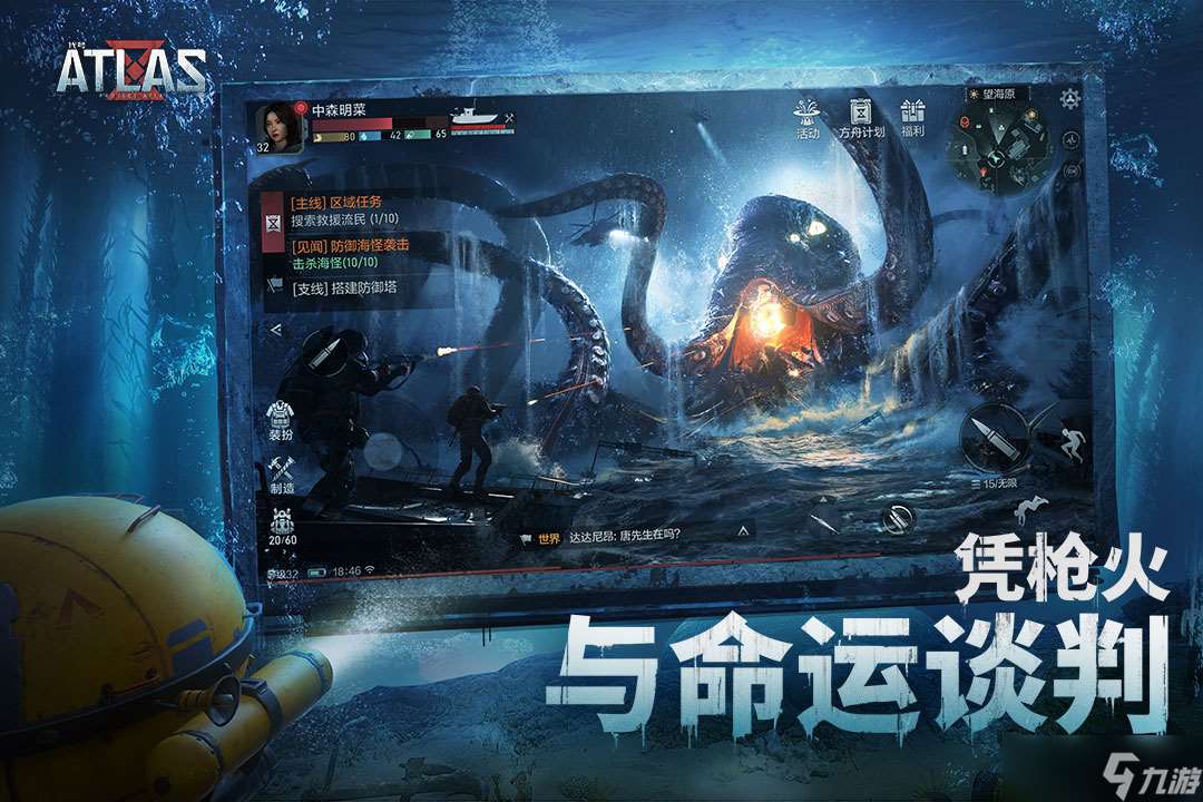 挑戰模式怎么打出最大傷害