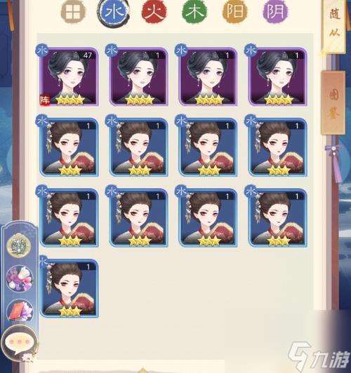 《共赏芳华 战斗》 以荣耀共赏芳华活动全攻略