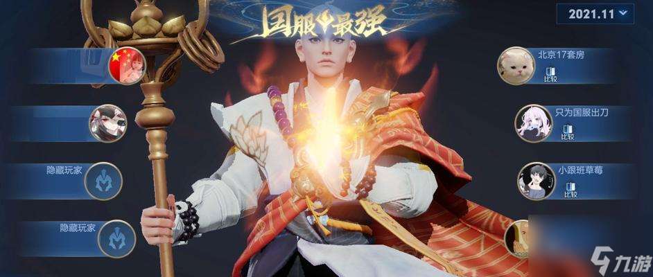 榮耀金蟬信物攻略 獲取信物的方法及注意事項