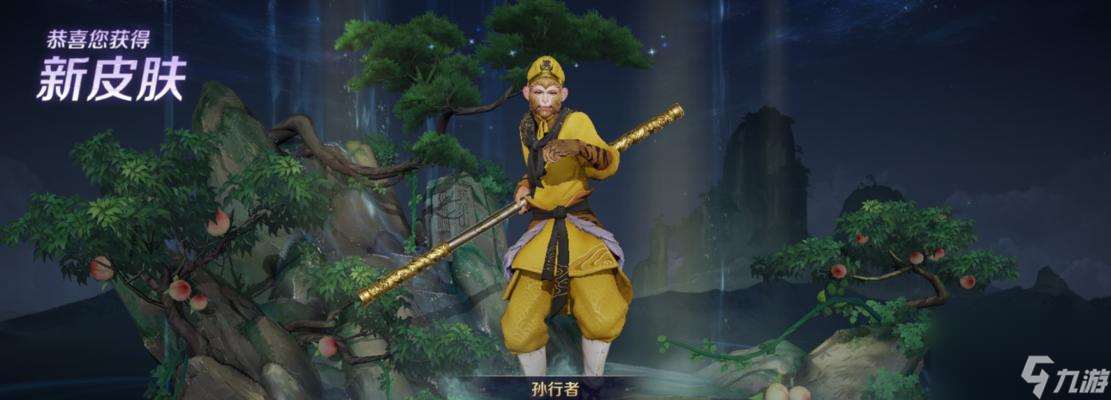 怎么完成榮耀每日擊敗小野怪三次任務(wù) 攻略推薦
