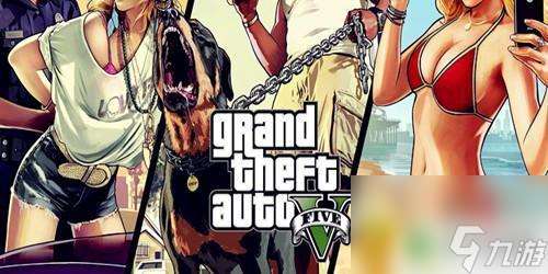 gta5線上鐳射槍在哪里 GTA5鐳射槍在哪找-鐳射槍在哪里攻略
