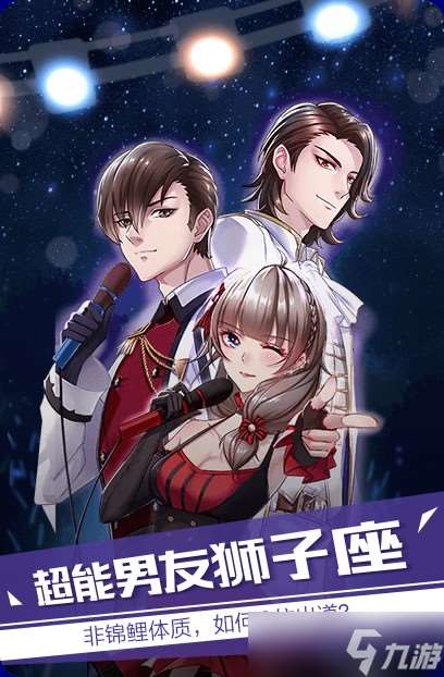 3D紅魔鄉1.0e版