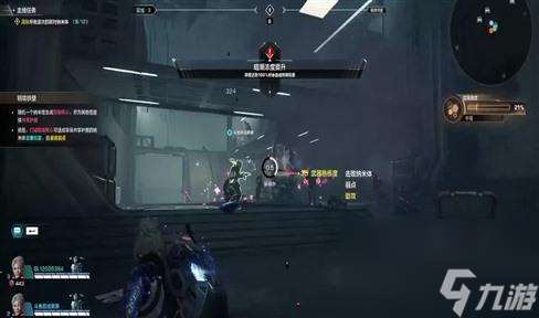 ps2游戏鬼武者2图文攻略入坑全方位玩法