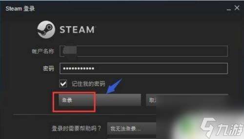 点评steam Steam游戏评价系统怎么用