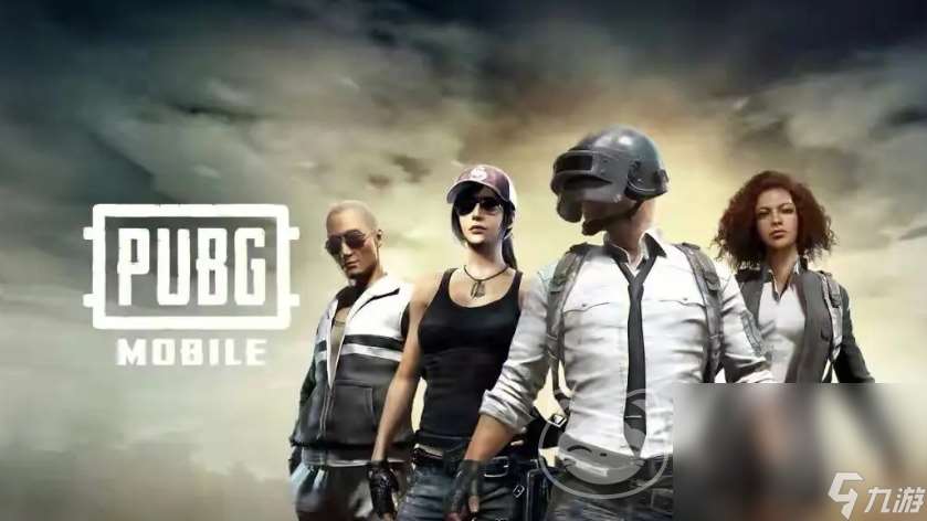 pubgm账号交易平台分享 pubgm账号交易APP叫什么