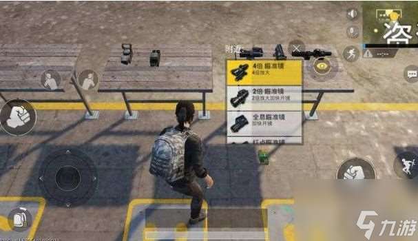 刺激战场收集武器有什么用 收集20种不同武器任务攻略