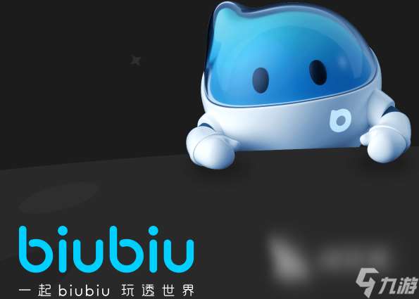 xbox加速器哪个好用 好的xbox加速器分享