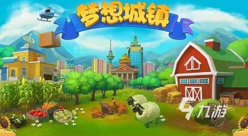 女生無聊時(shí)玩的游戲有哪些 2024適合女生玩的游戲大全