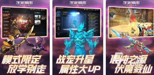 最好玩的fps網游分享2024 FPS游戲人氣排行前五
