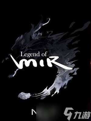 傳奇戰(zhàn)士新技能獅子喉實戰(zhàn)效果