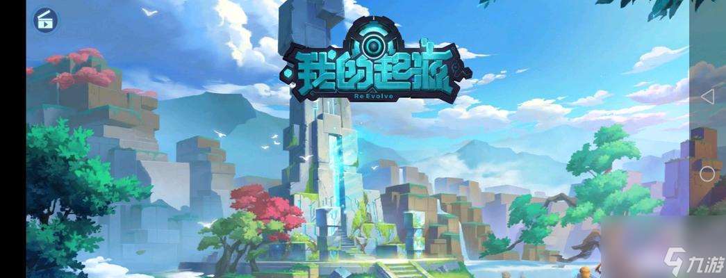 宠物币兑换攻略 怎么程度地利用宠物币兑换游戏道具
